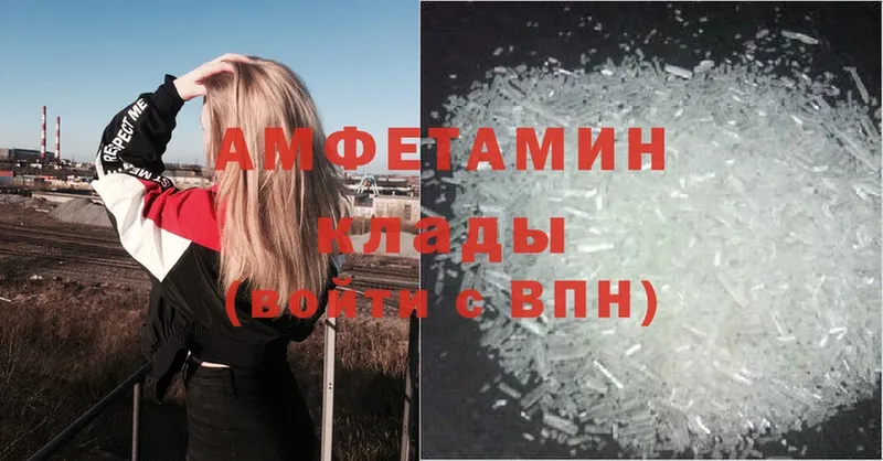 Сколько стоит Меленки Марихуана  A-PVP  Cocaine  Кетамин  Мефедрон  ГАШ 